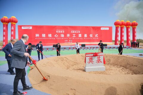 Grootste ceremonie markeert start joint venture nucleus bedrijf in China
